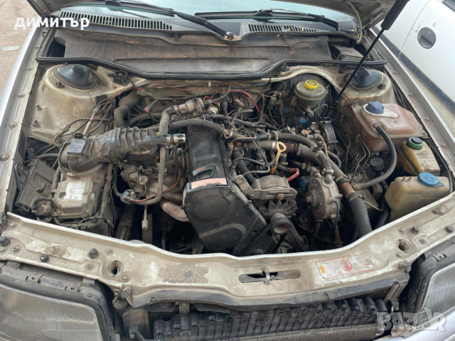 audi 100 c4 2.0i 8v на части ауди 100 ц4 а6 2.5 tdi, снимка 7 - Автомобили и джипове - 44900607