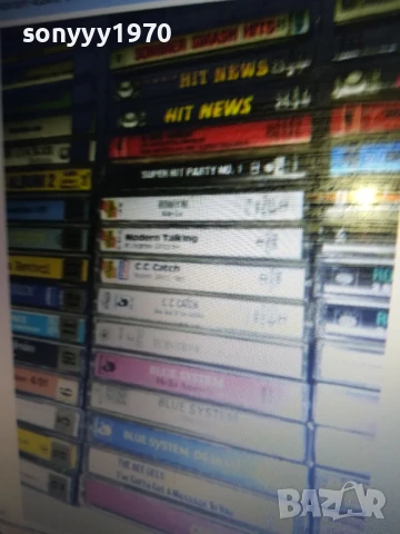 ORIGINAL TAPE 2507251156, снимка 16 - Аудио касети - 51137905