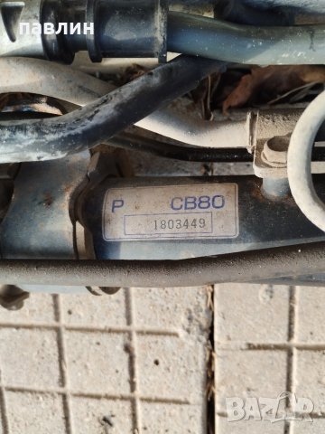 mazda premacy 2.0d 101коня кормилна рейка , снимка 2 - Части - 44115550