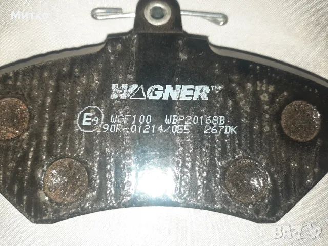 Чисто нови предни накладки за Фолксвген Голф 3ка  Пасат 3 Поло или Сеат Viogner, снимка 3 - Части - 48878683