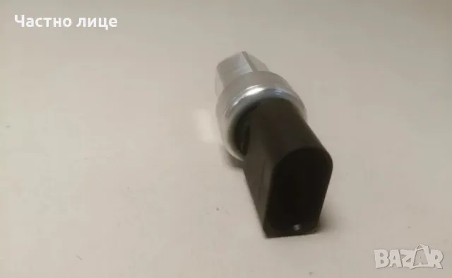 Датчик високо налягане климатика  DENSO DPS32002, снимка 2 - Части - 47919395
