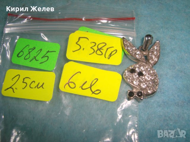 ЗАЙЧЕ - ПЛЕЙБОЙ с ИНКРУСТИРАНИ ЦИРКОНИ АРТ ФЕШЪН МЕДАЛЬОН ПОСРЕБРЕН 6825, снимка 2 - Колиета, медальони, синджири - 35645925