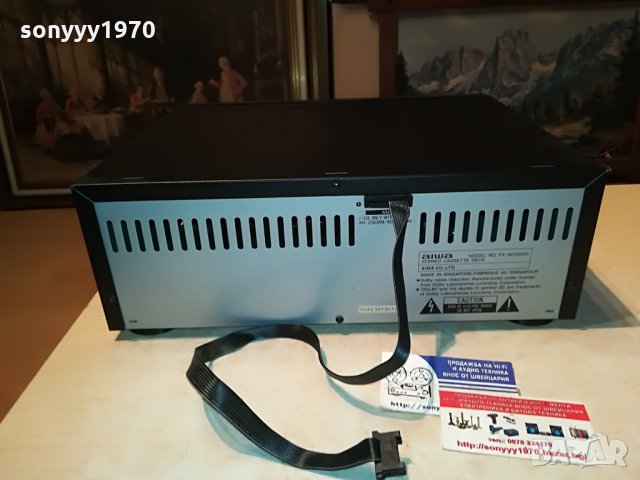 aiwa fx-wz5000 deck-germany 0107211946, снимка 14 - Декове - 33393442