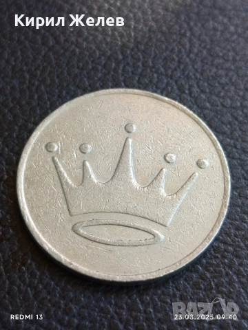 Жетон токен за аркадни игри, казино други за КОЛЕКЦИЯ ДЕКОРАЦИЯ 87361, снимка 2 - Колекции - 51461277