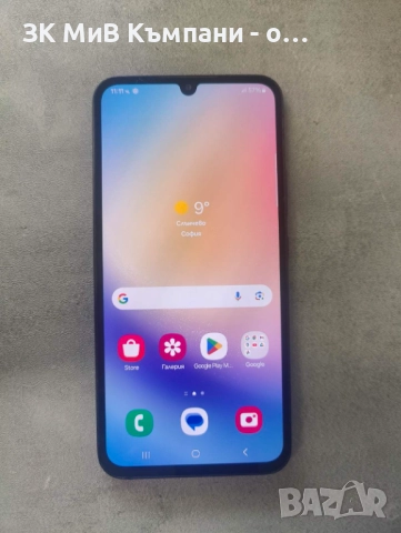 Samsung а34 128gb  забележки, снимка 2 - Samsung - 52509328