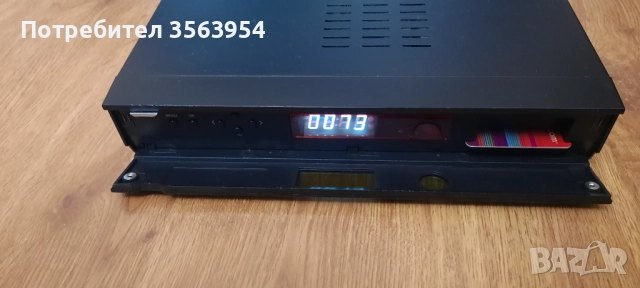 Приемник Булсатком, Bulsatcom ZHD200