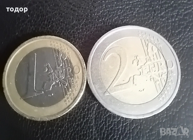 1 и 2 euro 