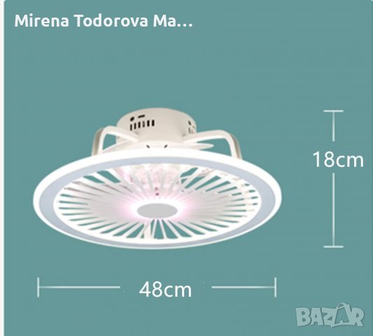 LED лед вентилатор полилей дистанционно управление, снимка 3 - Лед осветление - 38241359