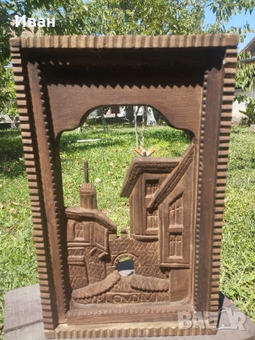 Дърворезба Пловдив Хисар капия , снимка 4 - Антикварни и старинни предмети - 51370885