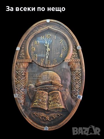 Калиграфски резбован стенен часовник от тиково дърво, снимка 1 - Стенни часовници - 42991494
