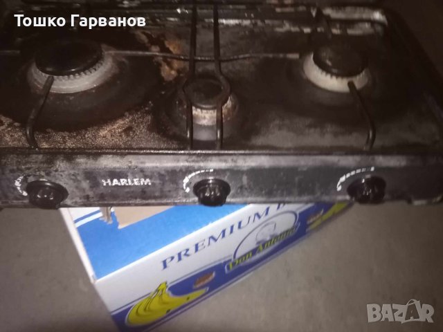 Газов котлон, снимка 2 - Газови котлони - 43157149
