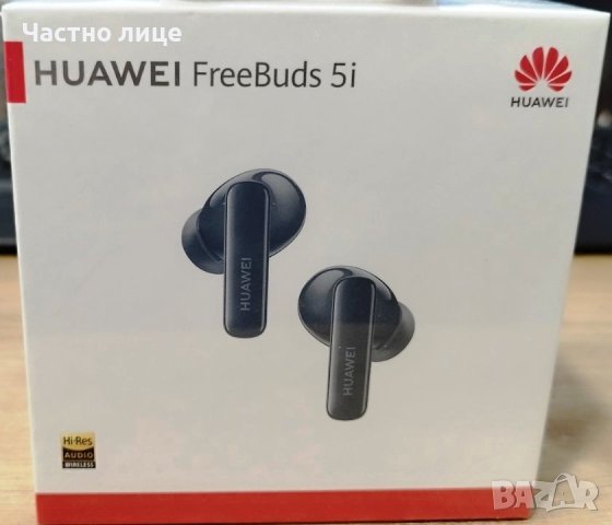 Нови, запечатани Huawei FreeBuds 5i черни