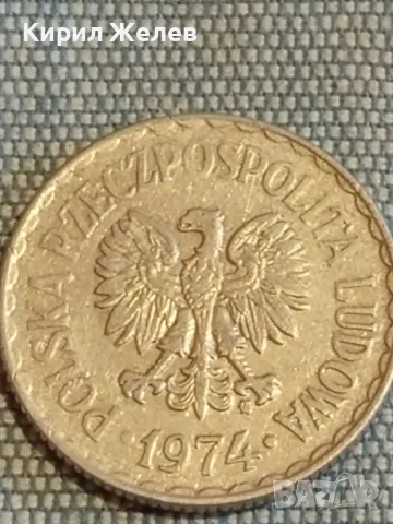 Четири монети от цял свят ПОЛША, ЧЕХИЯ, НЕДЕРЛАНДИЯ, ДОЙЧЕ РАЙХ за КОЛЕКЦИЯ 30342, снимка 7 - Нумизматика и бонистика - 48517967