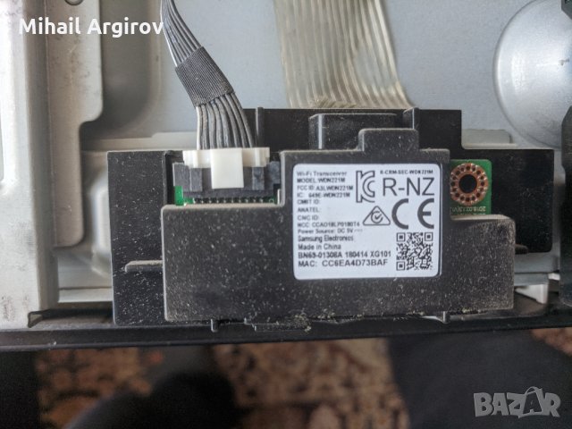 SAMSUNG UE40NU7192U-KANT-SU/NU7100, снимка 7 - Части и Платки - 32700365