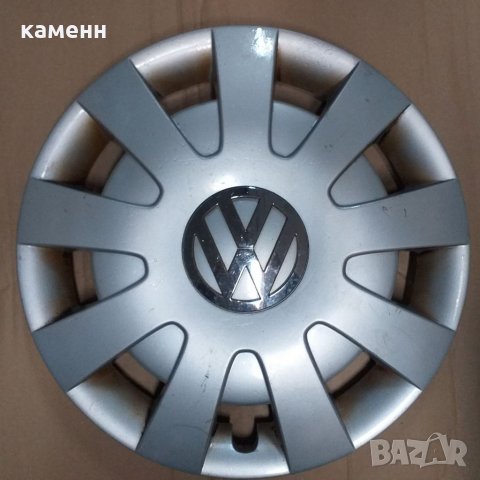 Тас / dacia / volvo / audi / vw / ford / Toyota / opel / bmw