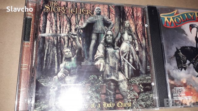 Дискове на -The Storyteller - Tales Of A Holy Quest (2003)/Molly Hatchet by Molly Hatchet 1978, снимка 3 - CD дискове - 39465361
