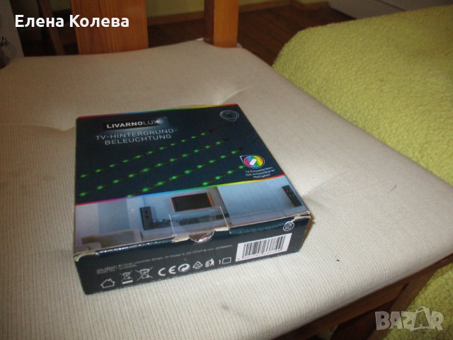 LED лампа и LED ленти за TV, снимка 6 - Лед осветление - 21565990
