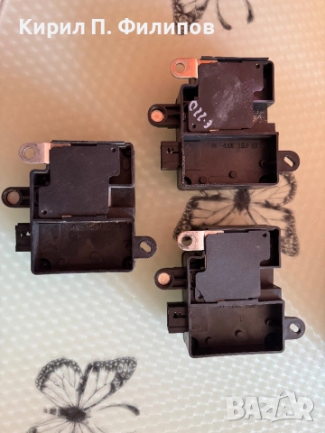 Контролен модул на акумулатора  а211 540 4245 за мерцедес Е211, снимка 2 - Части - 52263215