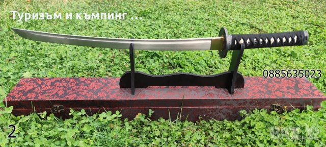 Поставка за ножове, снимка 2 - Ножове - 51487296