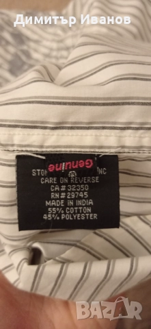 Риза с къс ръкав Volcom, размер L, снимка 5 - Ризи - 52067389