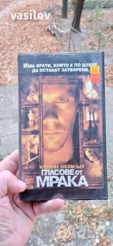 Гласове от мрака / Stir of echoes 1999 видео касета