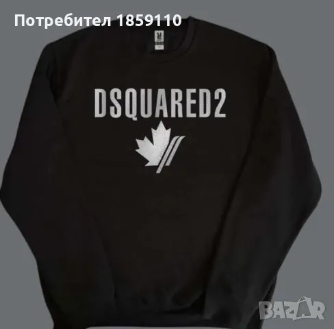 дамска блуза 