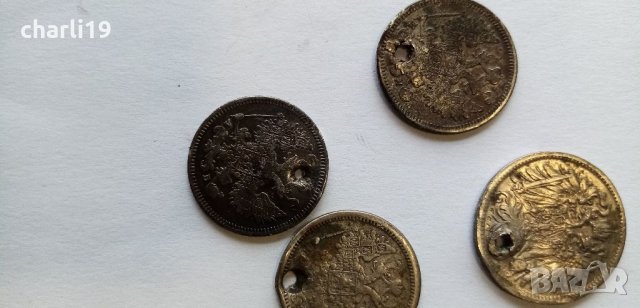 сребърни монети царска Русия , снимка 16 - Нумизматика и бонистика - 32687730