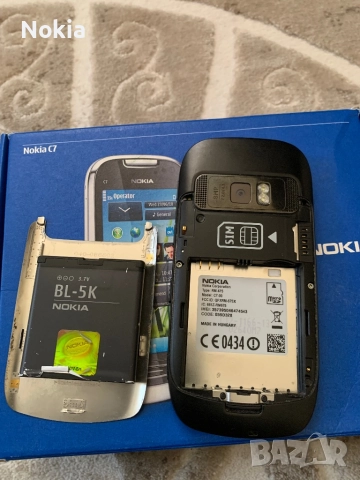 NOKIA C7 комплект, снимка 7 - Nokia - 51631742