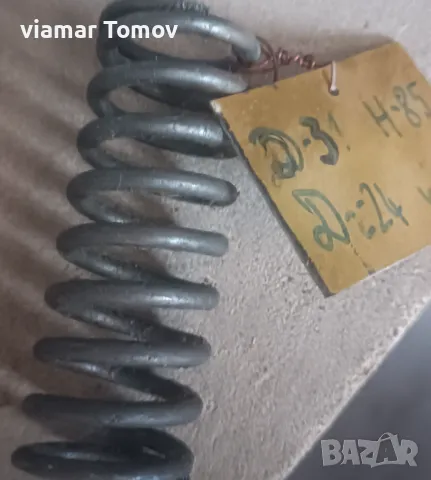 Пружини , снимка 9 - Други инструменти - 49350461