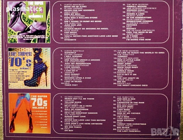 CDs - Hits of the Sixties, снимка 9 - CD дискове - 35151038