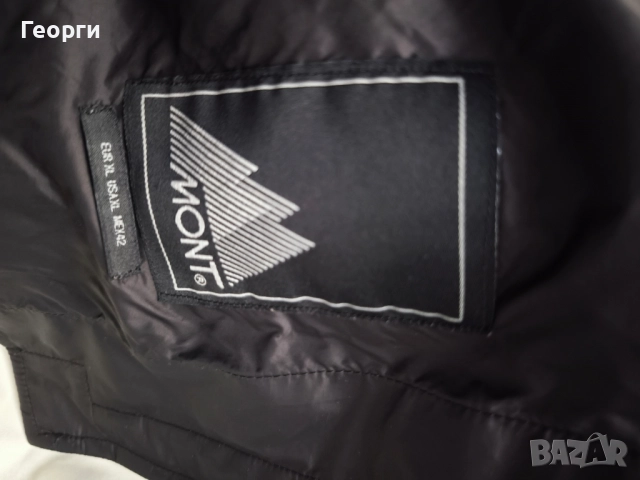 Mont IVAN мъжко яке, снимка 3 - Якета - 52011489