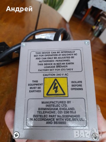 Стар мрежов протектор,протектор за напрежение, снимка 4 - Други ценни предмети - 40312666