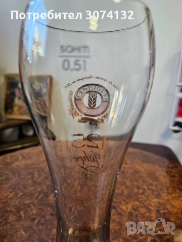 Колекционерска чаша за бира, снимка 2 - Чаши - 53067073