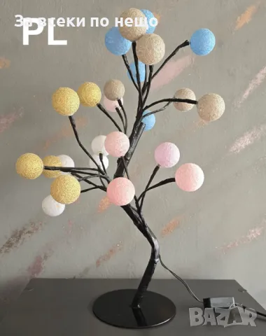 Коледно дръвче със плетени топки 50см, снимка 2 - Декорация за дома - 48351407