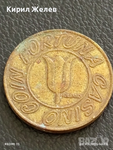 Два жетона токен COIN FORTUNA CASINO HOLLAND за КОЛЕКЦИЯ ДЕКОРАЦИЯ 39826, снимка 4 - Колекции - 51461925