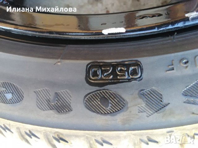 Джанти 18 цола с гуми за vw audi, снимка 7 - Гуми и джанти - 37097483