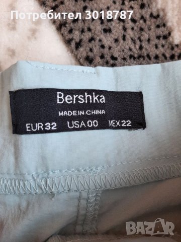 Сини карго панталони Bershka размер XS, снимка 3 - Панталони - 36756308