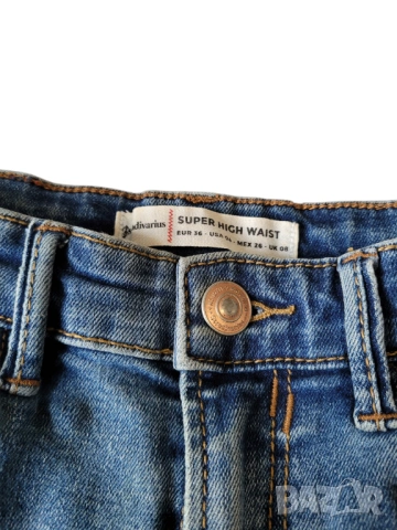 Дамски дънки Stradivarius , снимка 3 - Дънки - 53242583