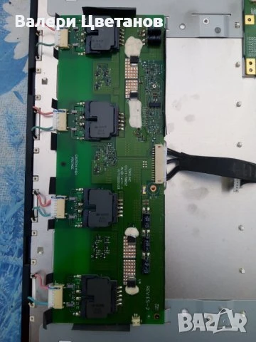 телевизор PHILIPS 23HF5474/10, снимка 6 - Телевизори - 51403894