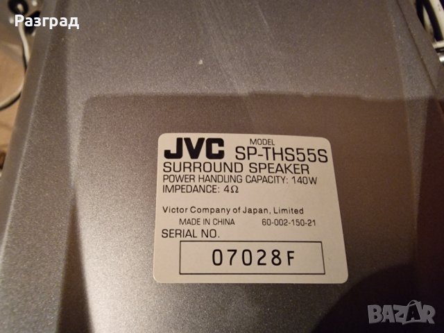   JVC  SP-THS55   5бр. колонки за домашно кино, снимка 8 - Тонколони - 43047611
