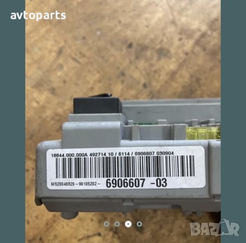 Bmw e87 2.0d 163ks бушонно табло, снимка 3 - Части - 40405211