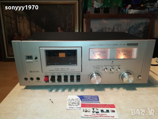 SUPERSCOPE BY MARANTZ CD-314N DECK-ВНОС SWISS 2112212002, снимка 3 - Декове - 35212574