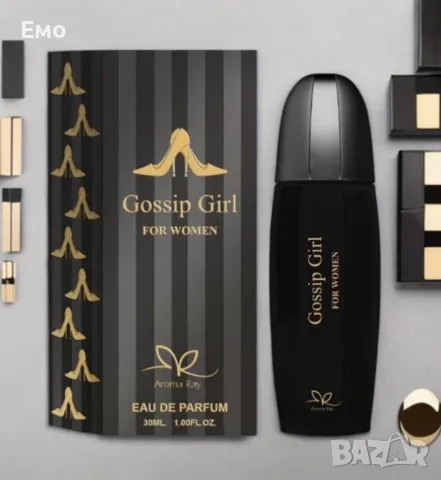 Дамски парфюм Gossip Girl eau de parfum, снимка 4 - Дамски парфюми - 47954516