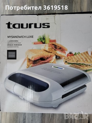 тостер за сандвичи Taurus