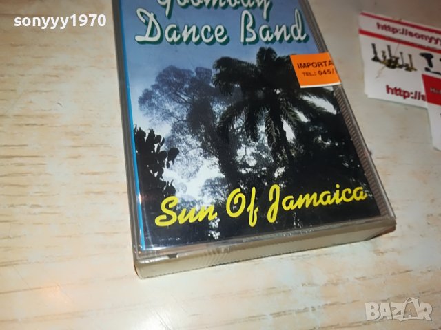 ⭐️ORIZZONTE-MADE IN ITALY-КАСЕТА 0210222022, снимка 10 - Аудио касети - 38195047