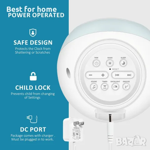 Детски будилник Sun & Moon Rise, снимка 5 - Детски нощни лампи - 49469750