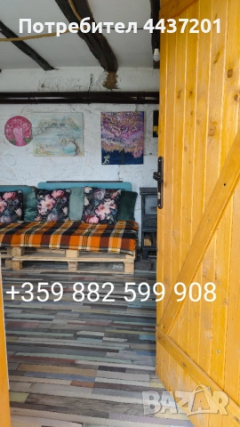 Къща в Мраченик,Карлово