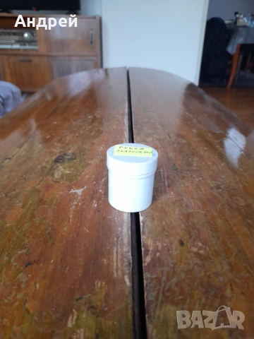 Диафилм приказка,филмче Рибка Златоперка