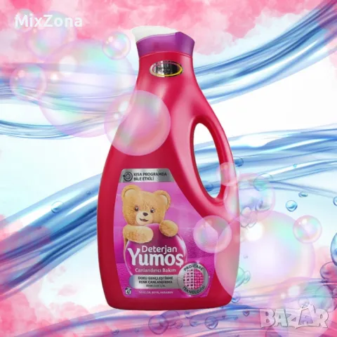 Yumoş Течен перилен препарат 42 пранета, 2520мл, снимка 3 - Перилни препарати и омекотители - 49744626
