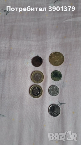 Продавам Стари монети